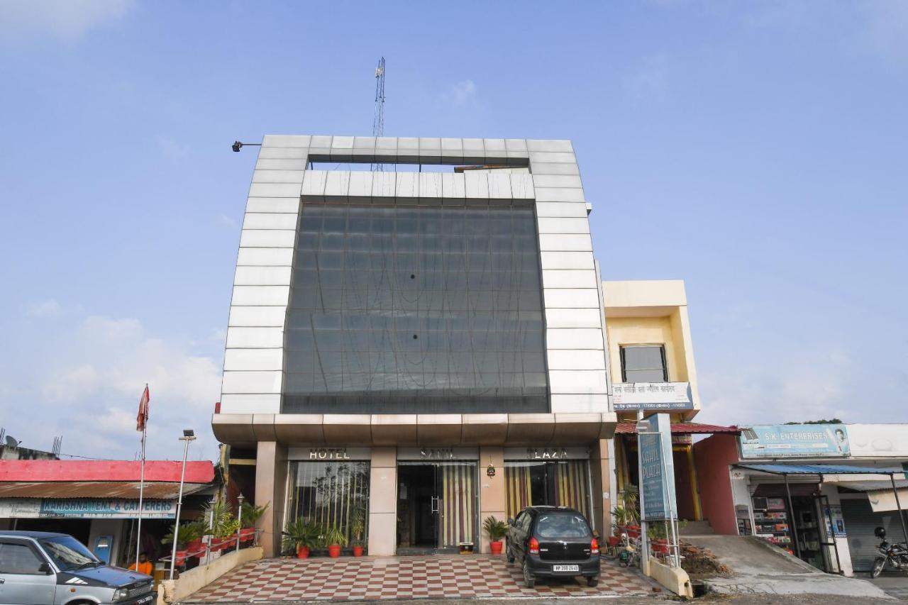 Oyo 67033 Hotel Sahil Plaza Una  Exterior photo
